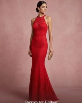 30. Δαντελένιο Γοργονέ Βραδινό Φόρεμα – Lace Mermaid Evening Dress