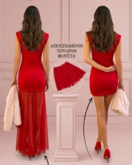 56. Convertible Red Dress – Κόκκινο Βραδινό Φόρεμα